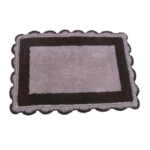 Cotton Beige Bath Mat
